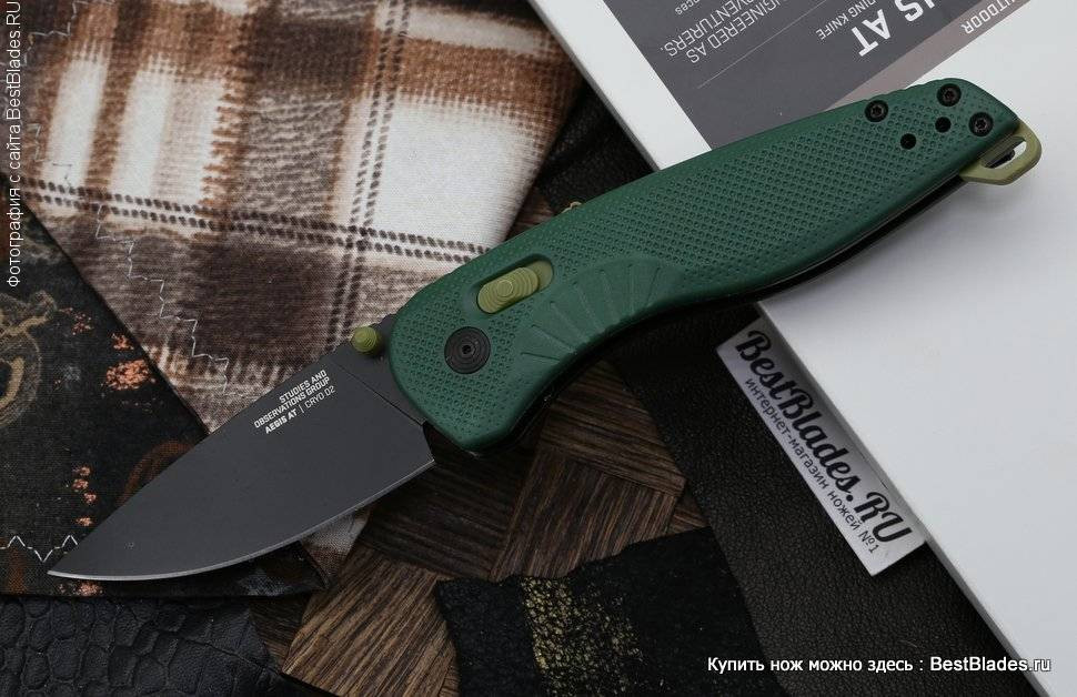 Аегис нож. Нож сог aegis. Нож sog 11-41-04-57 aegis mk3 forest+moss. Sog aegis mk3 8 см. Sog aegis mk3 forest+moss 11-41-04-57.