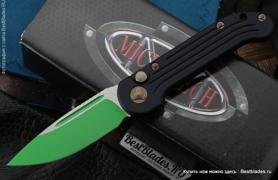 Microtech ludt